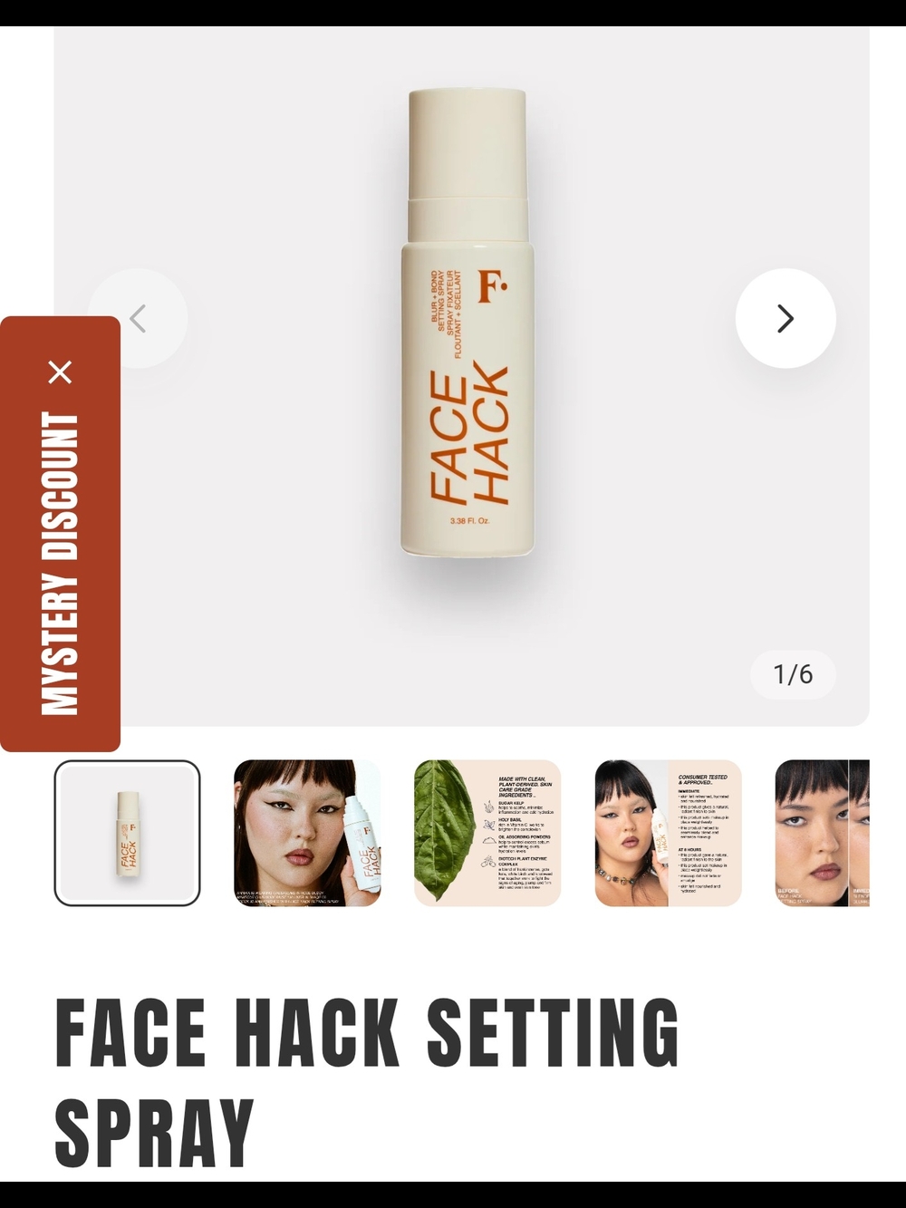 Freck Beauty Face Hack Blur And Bond Setting Spray ✨New✨